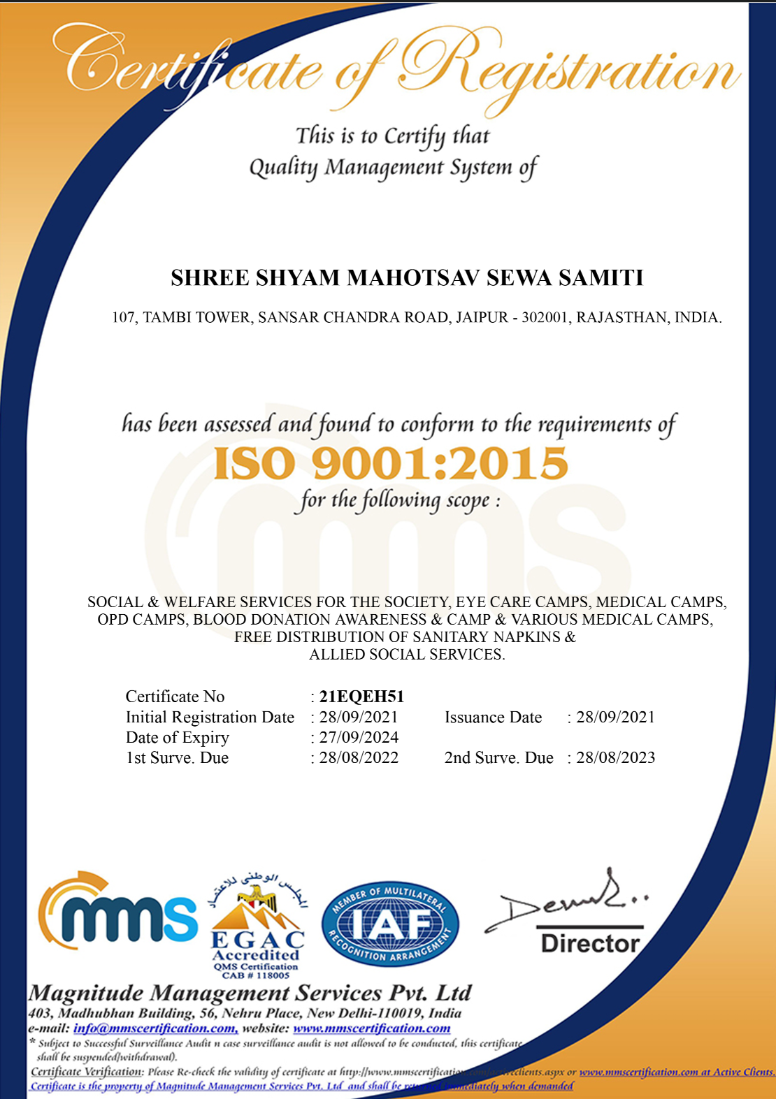 NITI Aayog Darpan ID